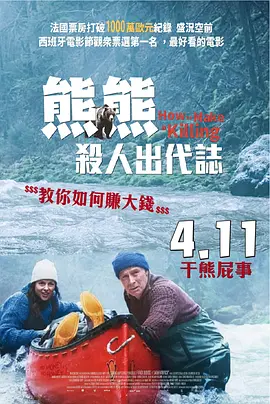 视频一区 国产