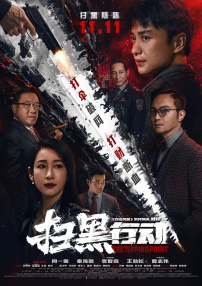 国产在线高清不卡免费播放